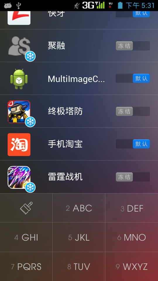 T9Apps